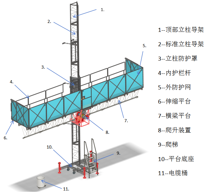 圖片2.png